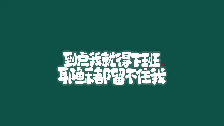 4k插画壁纸-Chris插画 - 桌面-免费下载「哲风壁纸」