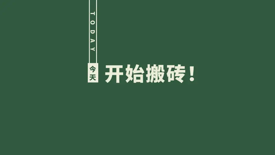4k插画壁纸-Chris插画 - 桌面-免费下载「哲风壁纸」