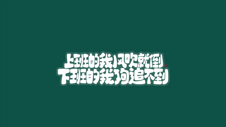 4k插画壁纸-Chris插画 - 桌面-免费下载「哲风壁纸」