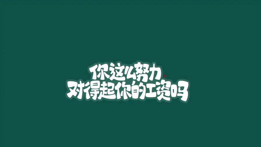 4k插画壁纸-Chris插画 - 桌面-免费下载「哲风壁纸」