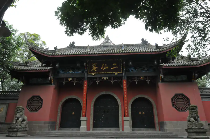 4k寺庙壁纸 - 道教 - 电脑壁纸 - wallpaper「哲风壁纸」 4k寺庙壁纸 - 道教 - 电脑壁纸 - wallpaper「哲风壁纸」