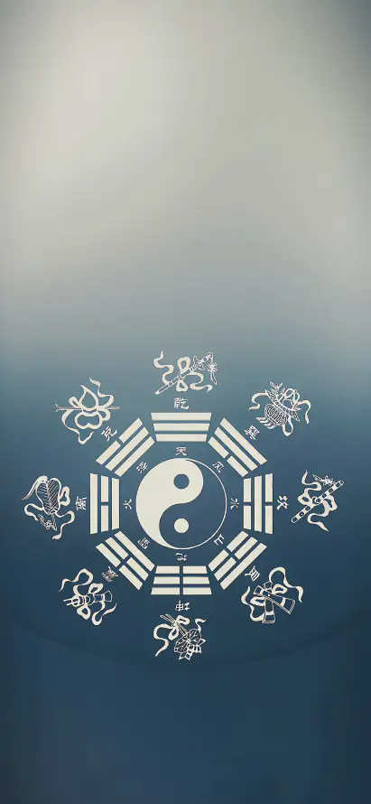 4k八卦壁纸 - 中华元素 - 手机壁纸 - wallpaper「哲风壁纸」