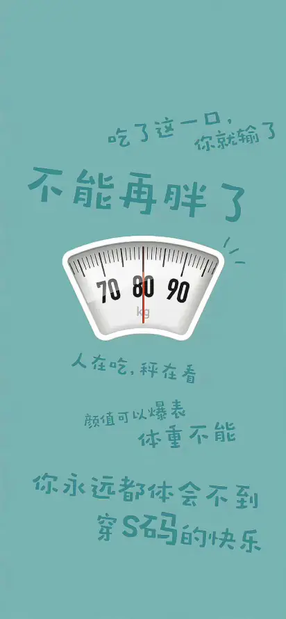 4k壁纸壁纸 - 有趣的壁纸 - 手机壁纸 - wallpaper「哲风壁纸」