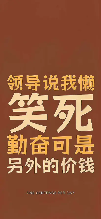 4k插画艺术壁纸 - 有趣的壁纸 - 手机壁纸 - wallpaper「哲风壁纸」