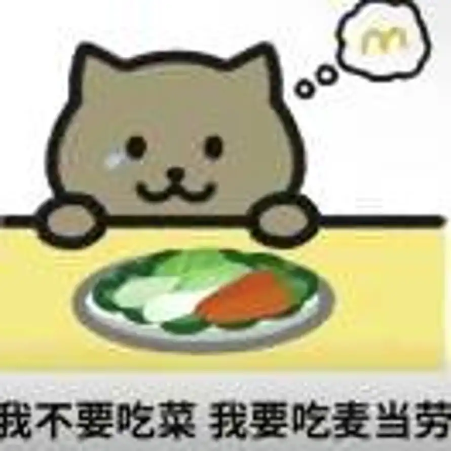 屿尘的头像