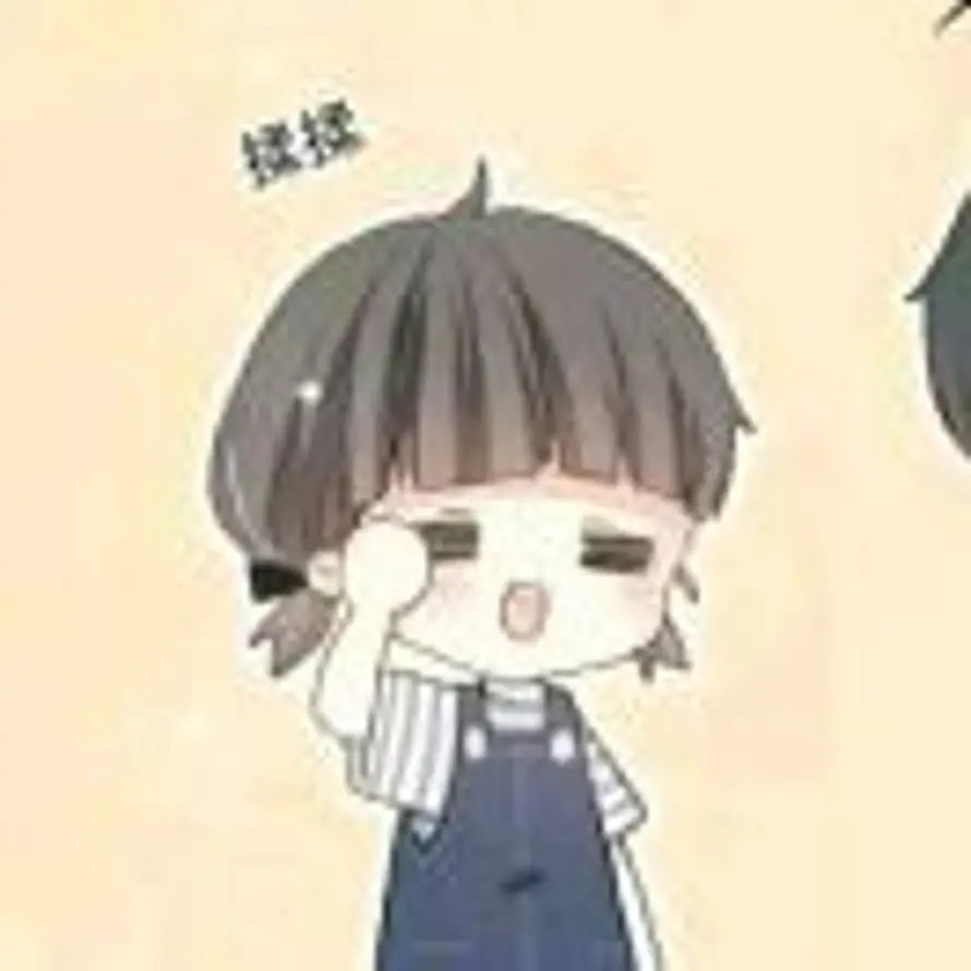 空濛的头像