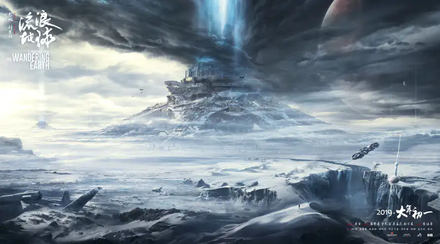 10k流浪地球壁纸-行星发动机 - 桌面-免费下载「哲风壁纸」