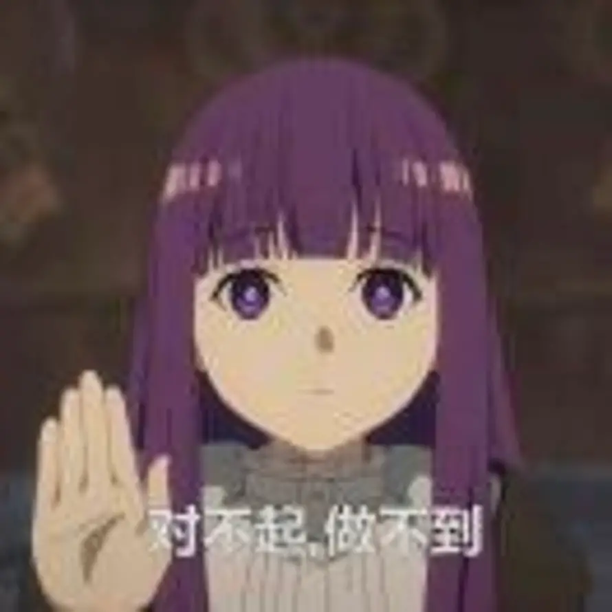 99%的头像