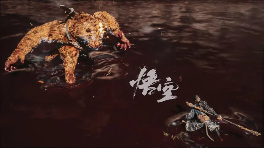 4k虎先锋壁纸 - 黑神话 - 电脑壁纸 - wallpaper「哲风壁纸」