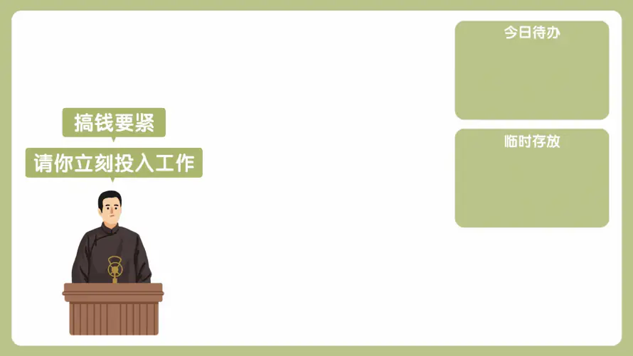 3k打工人壁纸-耕地的牛 - 桌面-免费下载「哲风壁纸」 3k打工人壁纸-耕地的牛 - 桌面-免费下载「哲风壁纸」