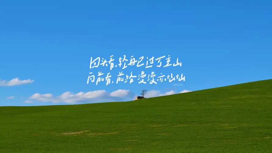 8k风景壁纸-8k - 桌面-免费下载「哲风壁纸」