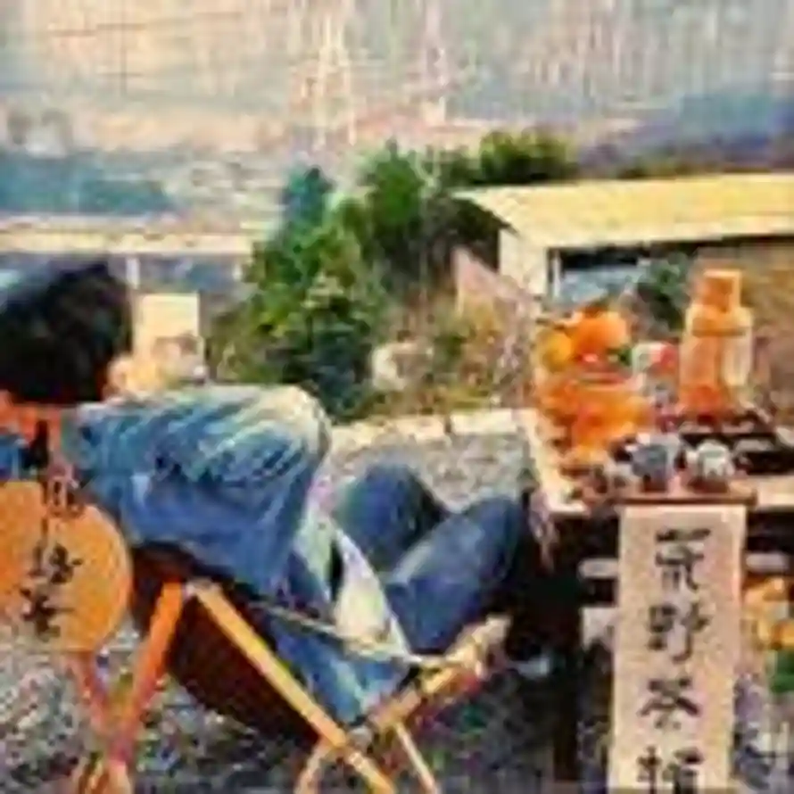 吟梦人的头像