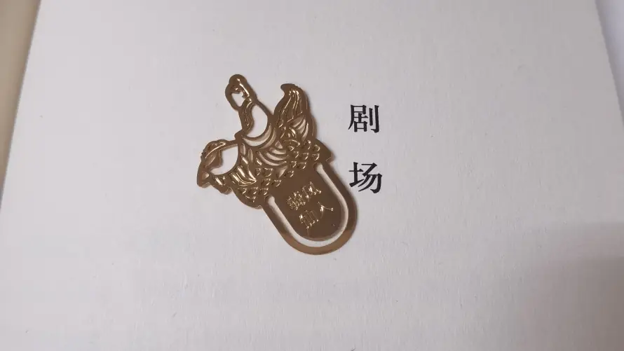 5k人生壁纸-文字 - 桌面-免费下载「哲风壁纸」 5k人生壁纸-文字 - 桌面-免费下载「哲风壁纸」