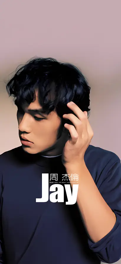 4k周杰伦壁纸 - JAY专辑 - 手机壁纸 - wallpaper「哲风壁纸」