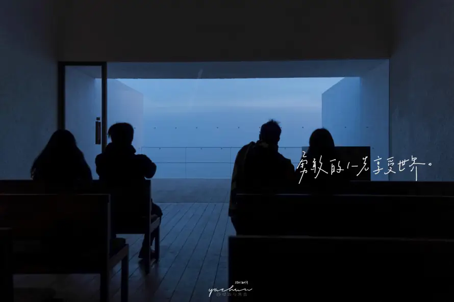 2k手写壁纸-风景 - 桌面-免费下载「哲风壁纸」