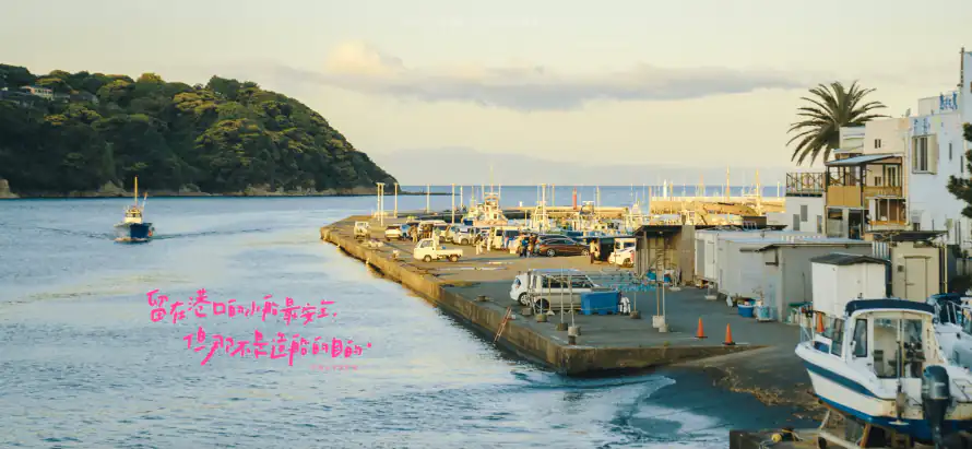 5k手写壁纸-风景 - 桌面-免费下载「哲风壁纸」