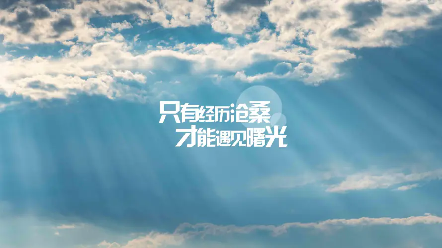 5k自然壁纸-风景 - 桌面-免费下载「哲风壁纸」