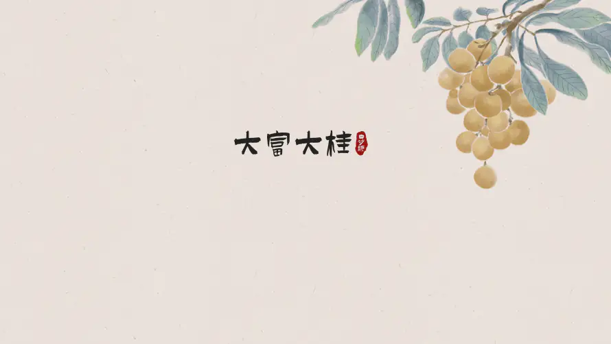 4k大富壁纸 - 大贵 - 电脑壁纸 - wallpaper「哲风壁纸」 4k大富壁纸 - 大贵 - 电脑壁纸 - wallpaper「哲风壁纸」