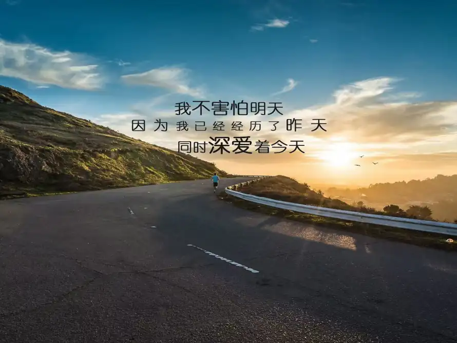 2k孤独壁纸-文字 - 桌面-免费下载「哲风壁纸」 2k孤独壁纸-文字 - 桌面-免费下载「哲风壁纸」