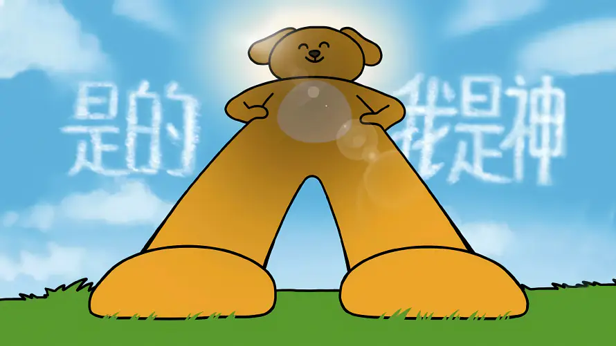 8k打工壁纸-狗狗 - 桌面-免费下载「哲风壁纸」