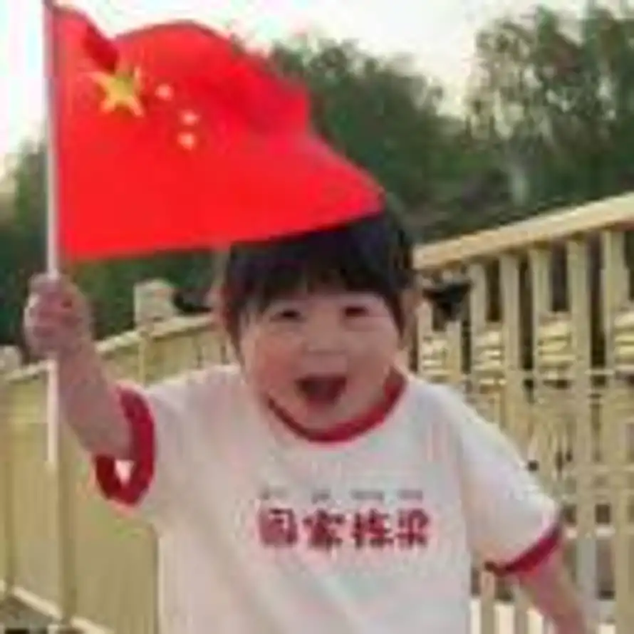 星辰的头像