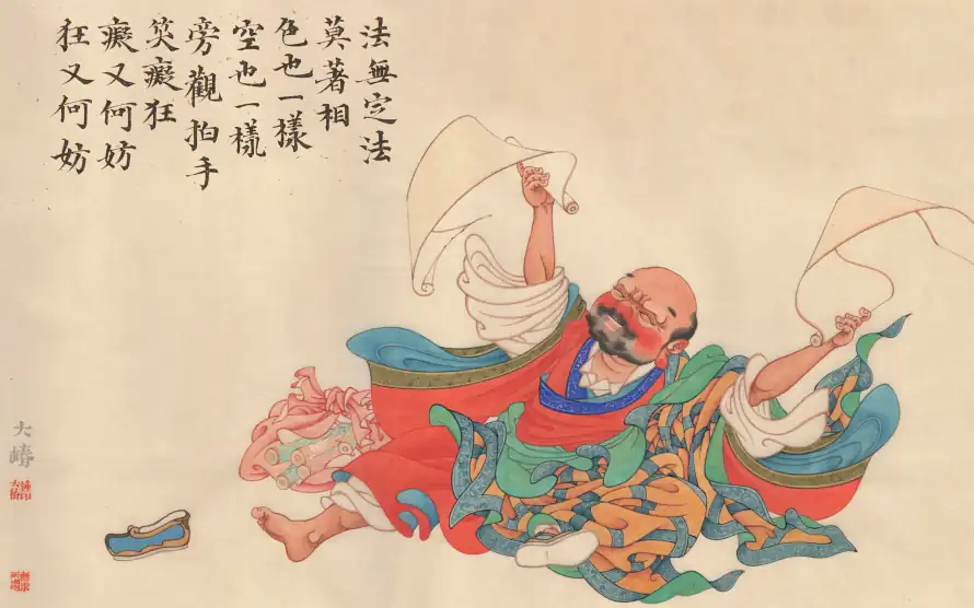 4k国画壁纸 - 大椿 - 电脑壁纸 - wallpaper「哲风壁纸」 4k国画壁纸 - 大椿 - 电脑壁纸 - wallpaper「哲风壁纸」