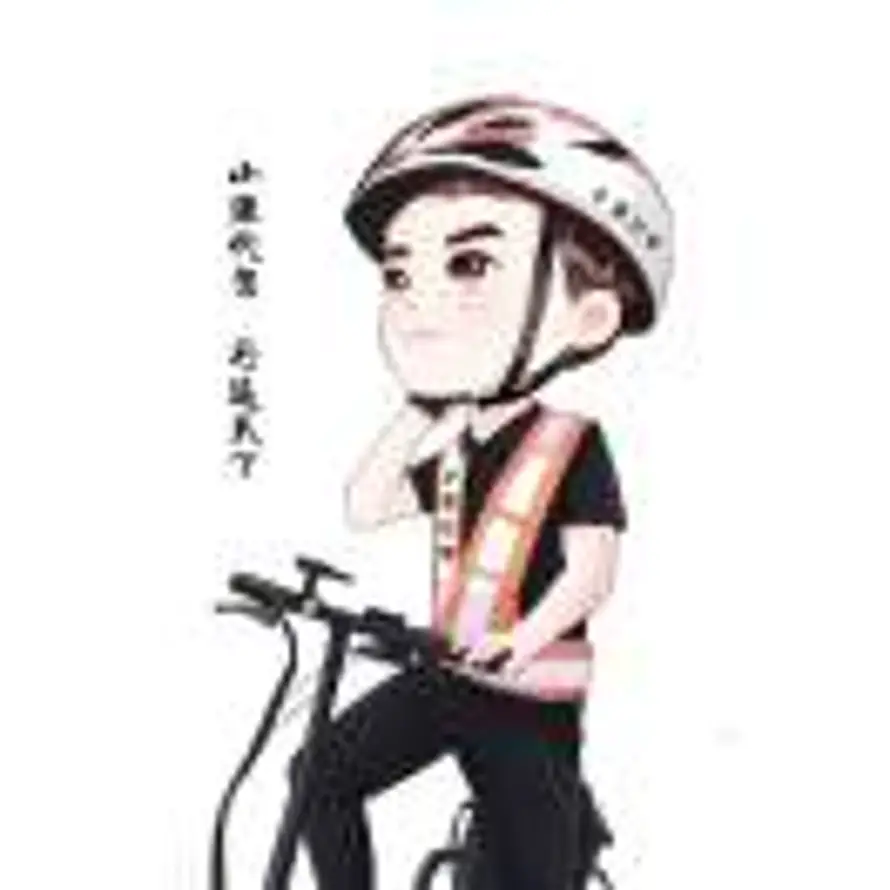 任逍遥的头像