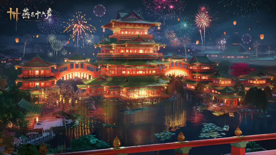 2k游戏壁纸-燕云 - 桌面-免费下载「哲风壁纸」