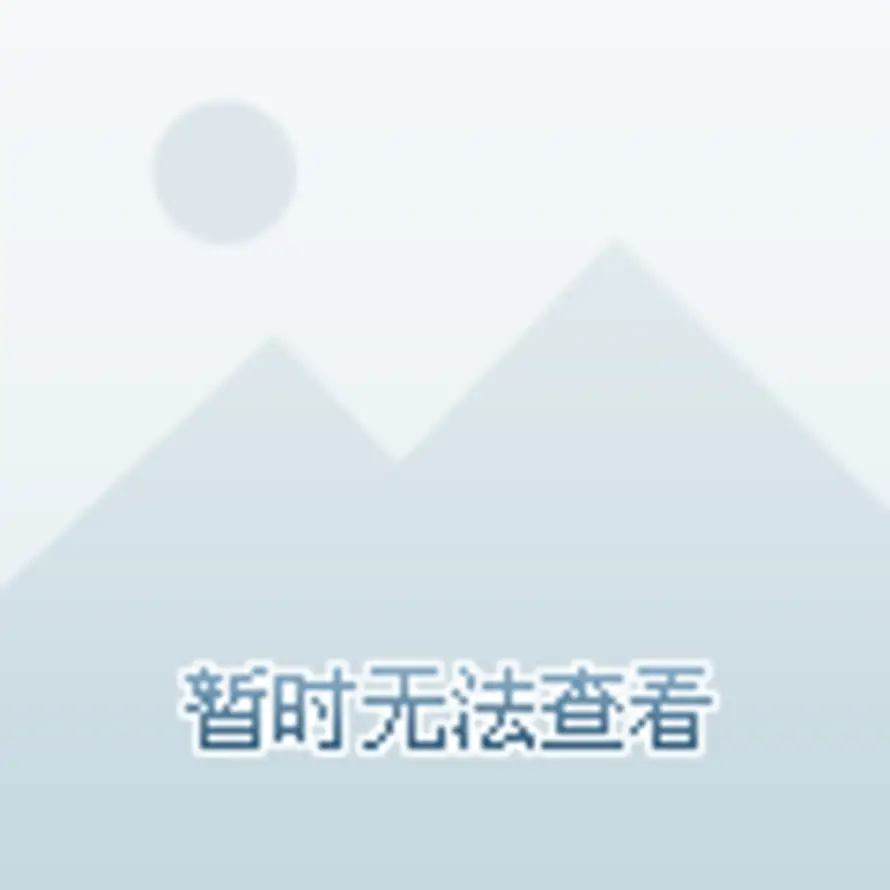 青族酒的头像