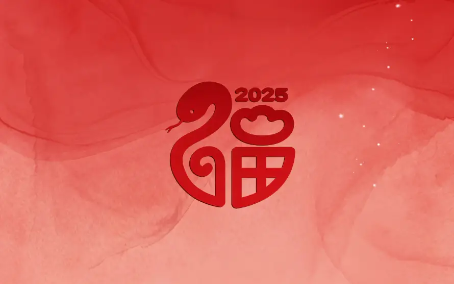 4k福字壁纸-福 - 蛇年-2025「哲风壁纸」