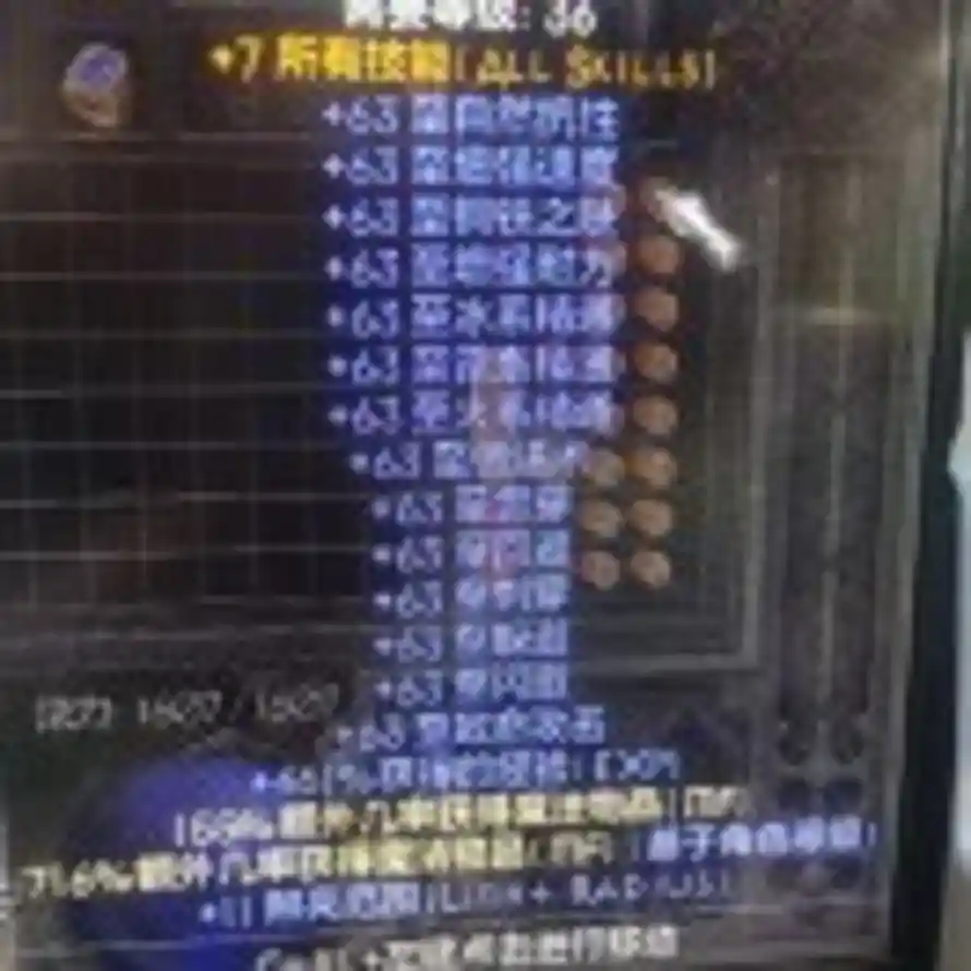 马电国的头像