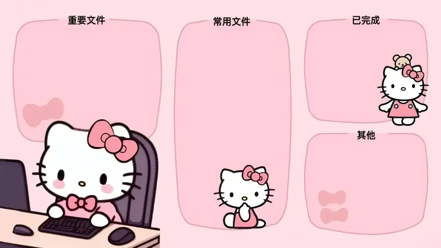 5k动漫壁纸-凯蒂猫 - 可爱风-卡通形象「哲风壁纸」