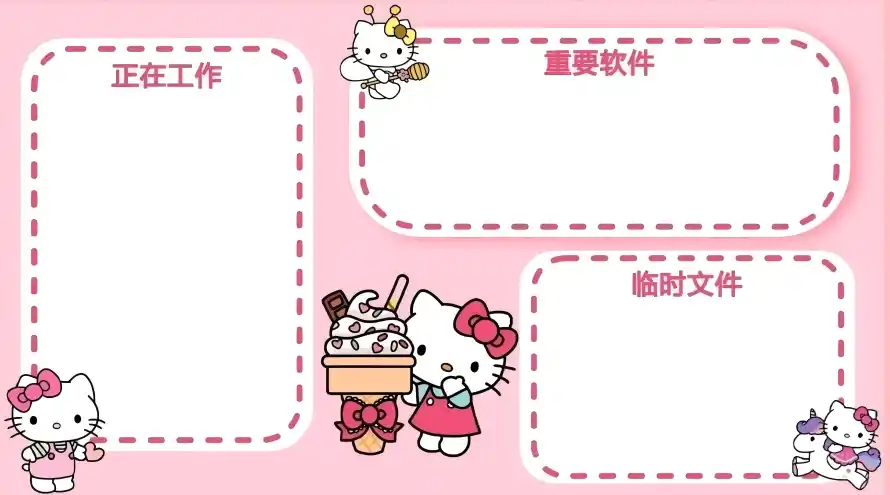 5k动漫壁纸-凯蒂猫 - 可爱背景-桌面装饰「哲风壁纸」