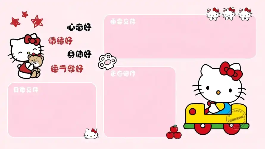 5k动漫壁纸-背景 - 萌趣-凯蒂猫「哲风壁纸」