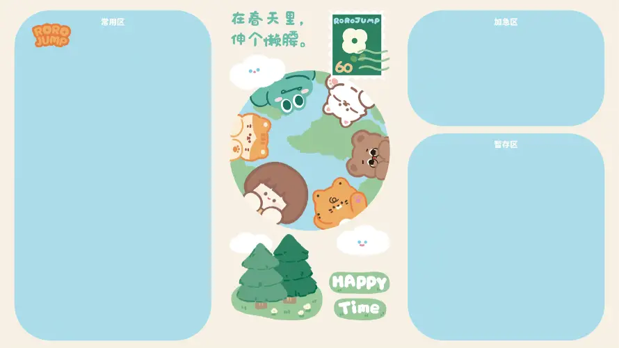 2k分区壁纸-可爱 - 分区背景-动物图案「哲风壁纸」