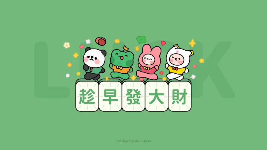 4k卡通壁纸-文字 - 卡通形象-卡通背景「哲风壁纸」