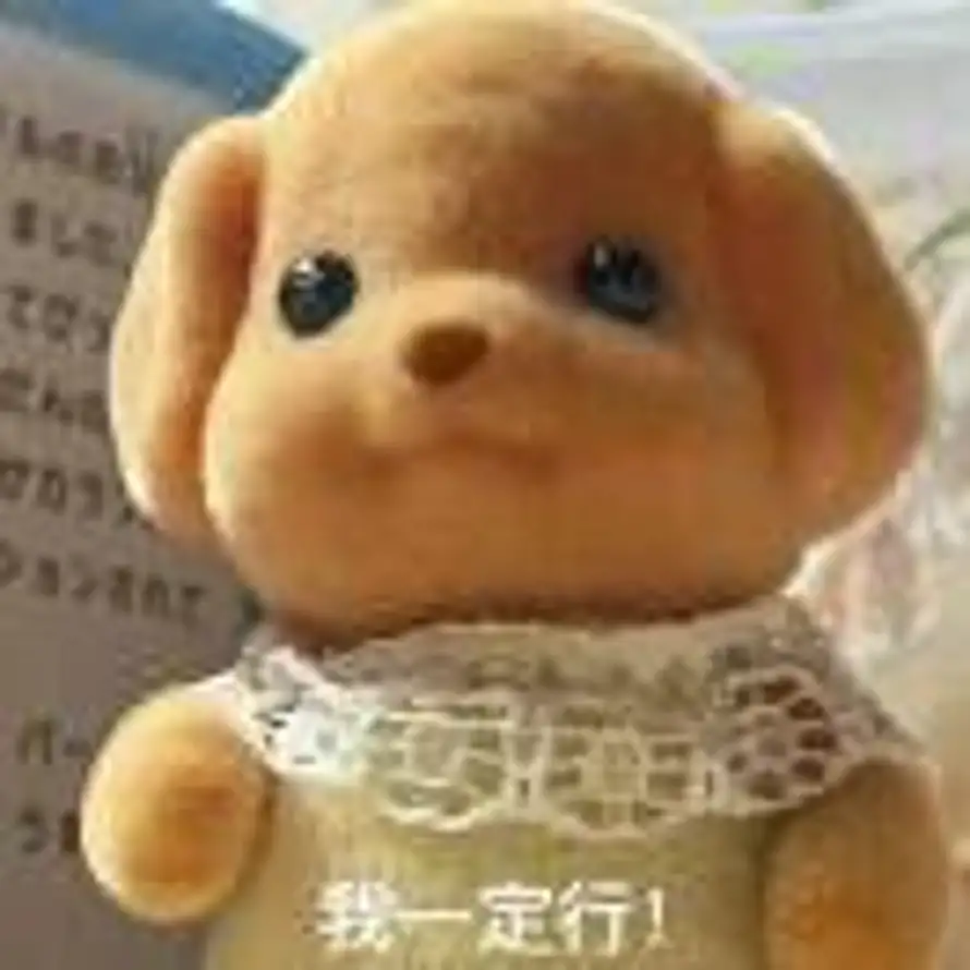 夜不收的头像