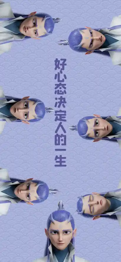 4k敖丙壁纸 - 哪吒2 - 动画角色 - 敖丙造型「哲风壁纸」