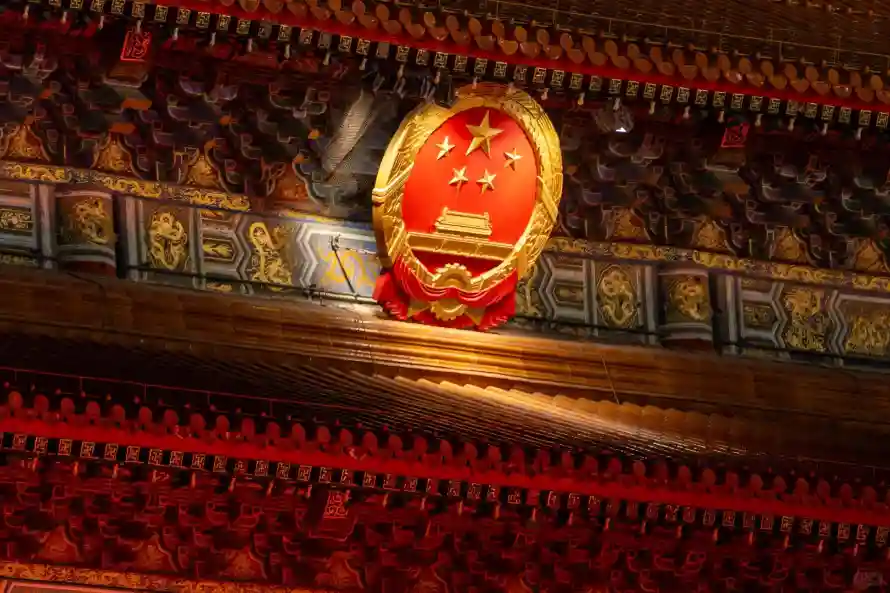 2k元素壁纸-党徽 - 国徽-国旗「哲风壁纸」