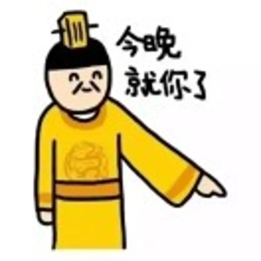折桂的头像