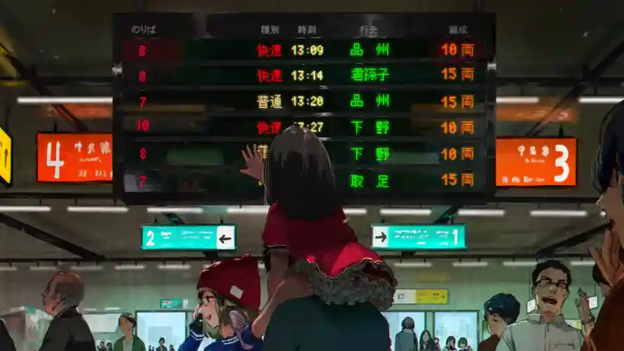 4k人群壁纸-候车 - 动漫-车站「哲风壁纸」