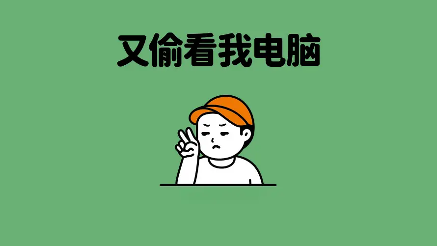 4k卡通壁纸 - 牛马 - 趣味 - 打工人「哲风壁纸」