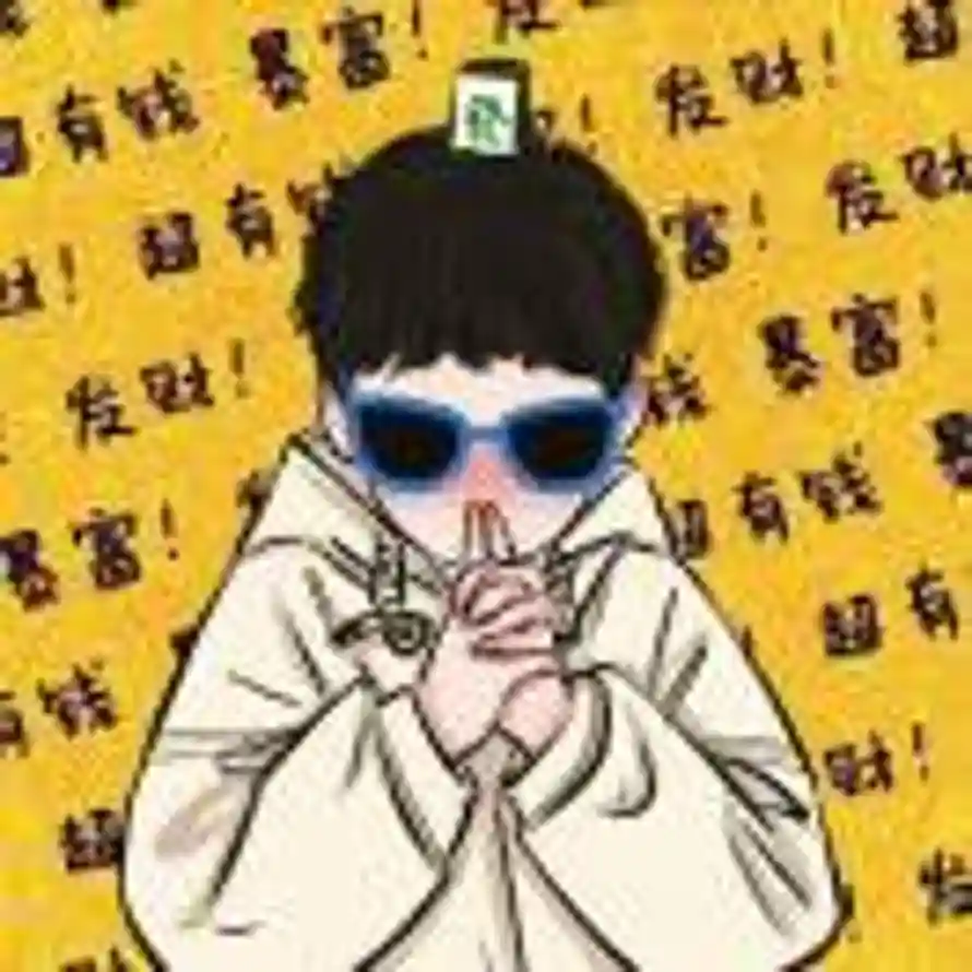 知乌的头像