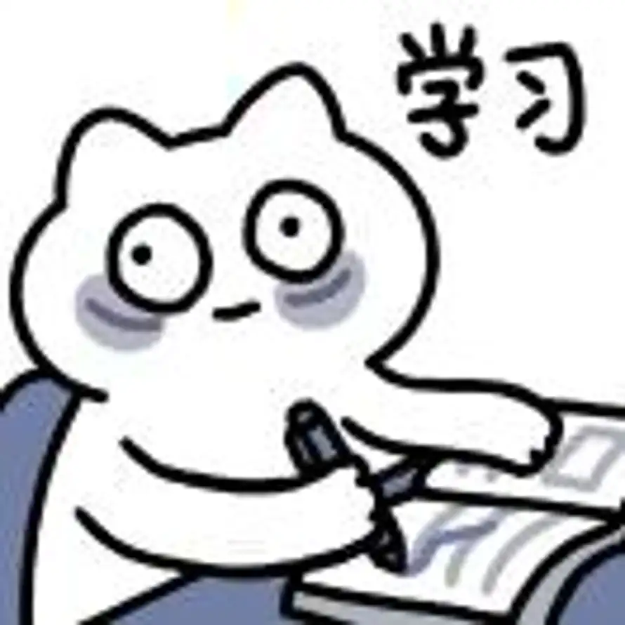 别闹的头像