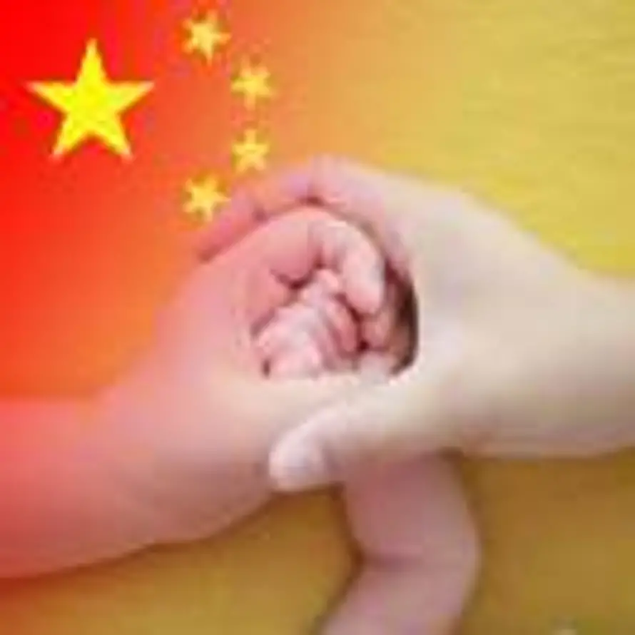yúáⁿ的头像
