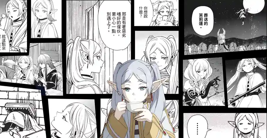 4k二次元壁纸-动漫场景 - 动漫角色-漫画分镜「哲风壁纸」