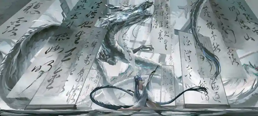 4k国风壁纸-龙 - 水墨-传统文化「哲风壁纸」