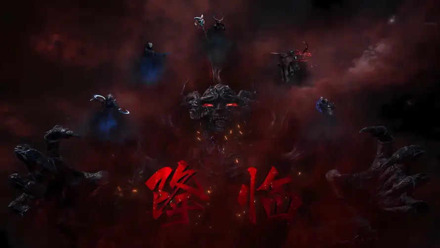 10k修仙题材壁纸-六魔降临 - 动漫角色-暗黑场景「哲风壁纸」