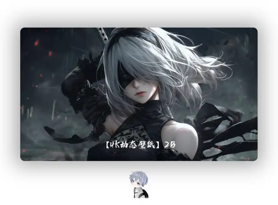 2k2B壁纸-壁纸 - 珍藏-战斗场景「哲风壁纸」