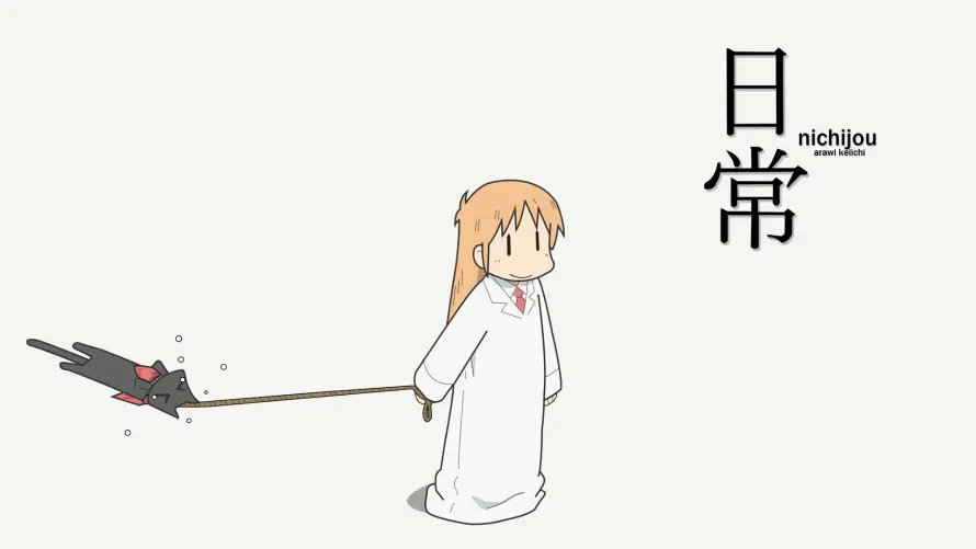 2k动漫壁纸-日常 - 动漫场景-日常持剑「哲风壁纸」